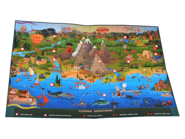 Игра-приключение "Весёлое путешествие"