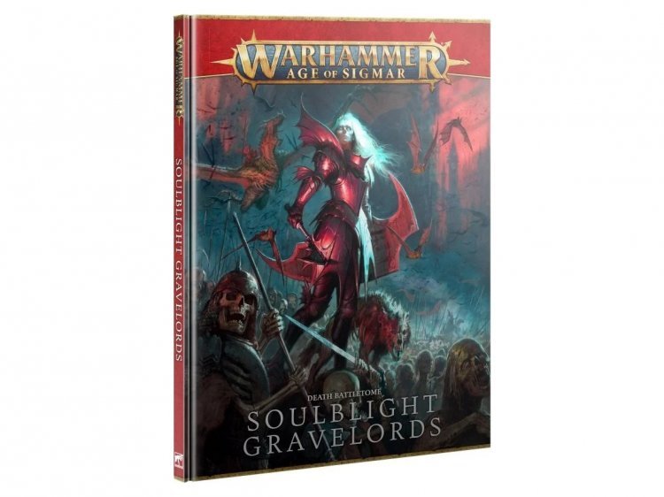 Battletome: Soulblight Gravelords (предзаказ 2023, Age of Sigmar)