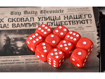 Хозяева ночи