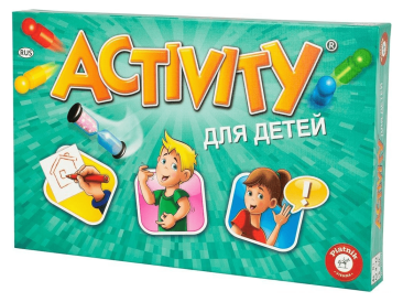 Activity: Для детей