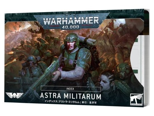 Index: Astra Militarum (Eng) (Warhammer 40k)
