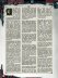 Codex: Imperial Knights (рус.)