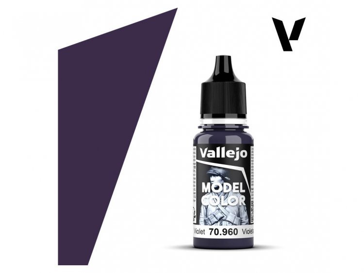Краска Vallejo Model Color: Violet 70.960