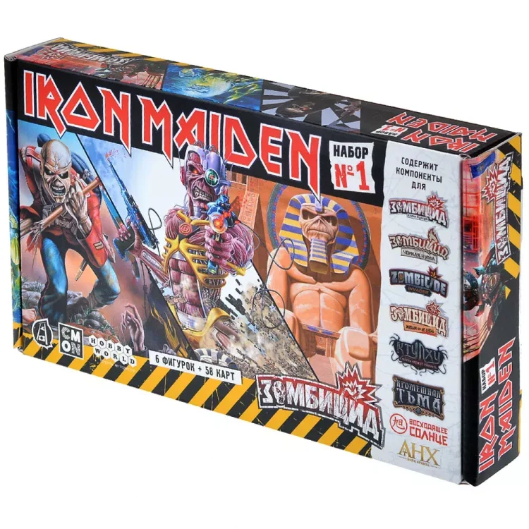 Зомбицид: Iron Maiden. Набор №1