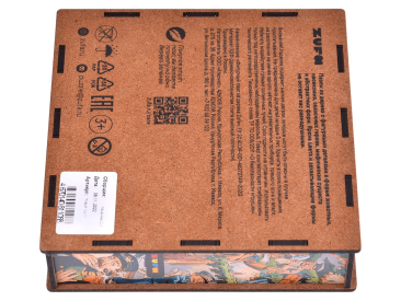 Пазл "Новый год" (размер M)