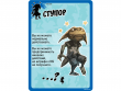 Pathfinder. Настольная ролевая игра. Карты состояний