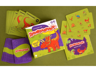 Динозаврикус