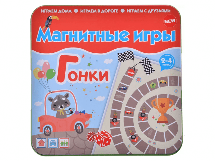 Магнитная игра "Гонки"