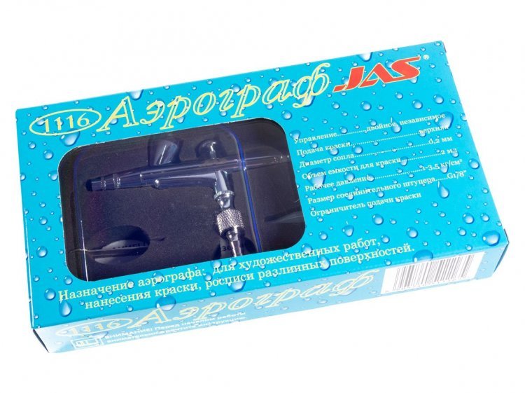 Аэрограф Jas 1116
