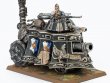 Empire Steam Tank (предзаказ 2025, GW Direct)