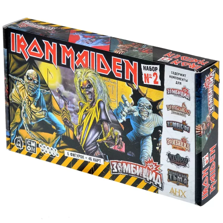 Зомбицид: Iron Maiden. Набор №2