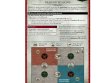 General's Handbook 2025-2026 (предзаказ 2025)