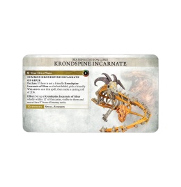 General's Handbook 2025-2026 (предзаказ 2025)