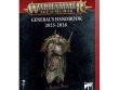 General's Handbook 2025-2026 (предзаказ 2025)