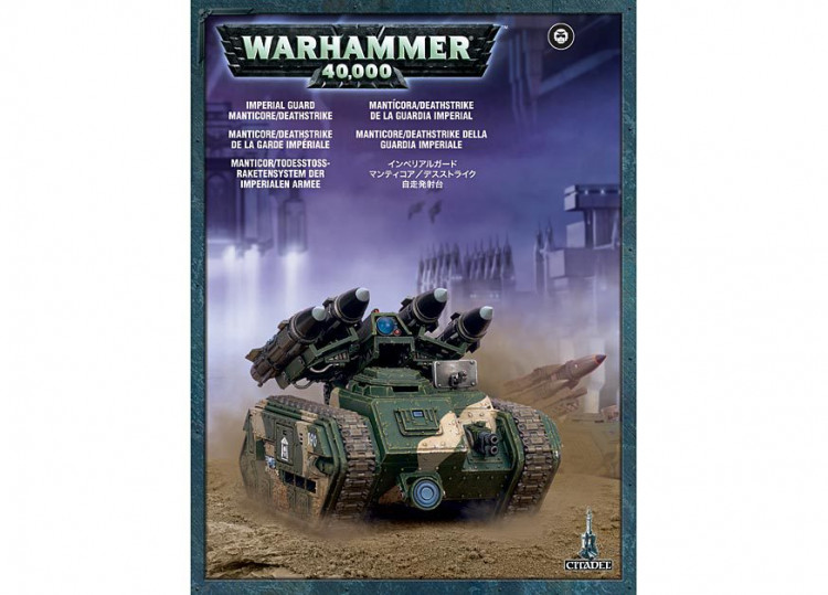 Imperial Guard Manticore / Deathstrike