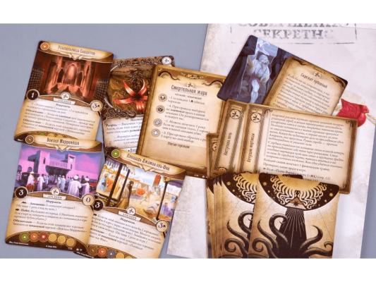 Настольная игра Ужас Аркхэма. Карточная игра: Алые ключи. Кампания