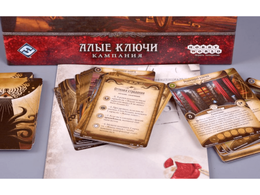 Настольная игра Ужас Аркхэма. Карточная игра: Алые ключи. Кампания