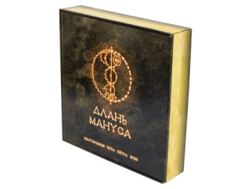 Длань Мануса