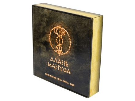 Длань Мануса