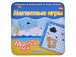 Магнитная игра "Морской  бой"
