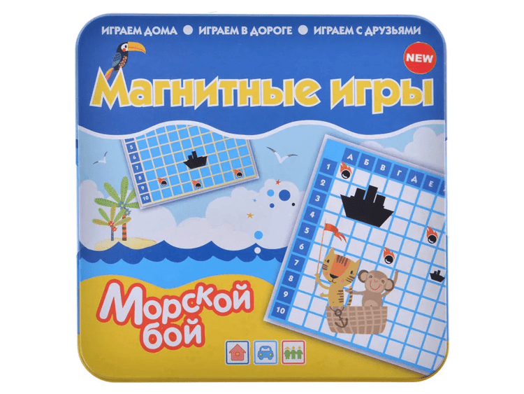 Магнитная игра "Морской  бой"
