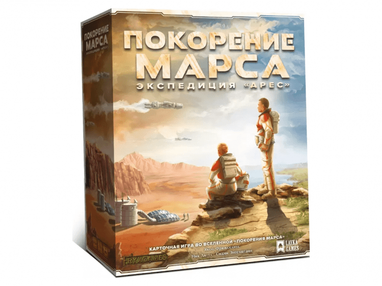 Покорение Марса: Экспедиция "Арес"