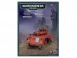 Baal Predator (GW Direct, предзаказ 2024, Blood Angels)