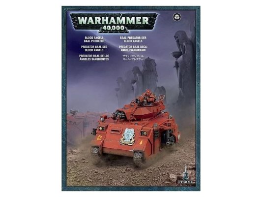 Baal Predator (GW Direct, предзаказ 2024, Blood Angels)