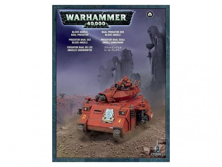 Baal Predator (GW Direct, предзаказ 2024, Blood Angels)