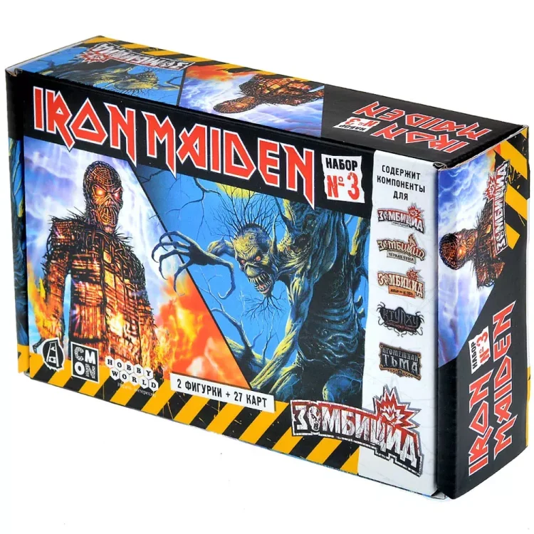 Зомбицид: Iron Maiden. Набор №3