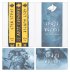 Space Wolves: The Young Wolf (Limited Edition) (предзаказ 2025, GW Direct)