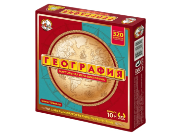 Викторина &quot;География&quot;