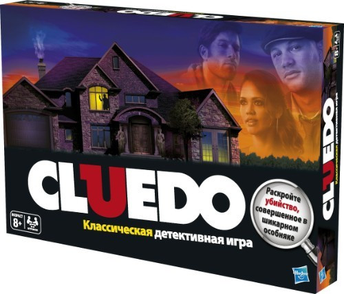 HASBRO (РУС): Cluedo обновленная