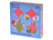Насекомцы