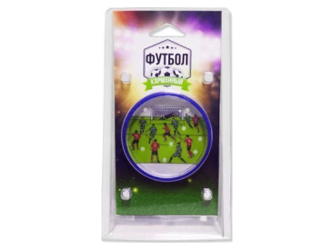 Карманный футбол