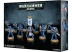 Space Marine Tactical Squad 2013