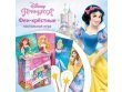 princessa_fei-krestnie_szhatij-320x320.jpg