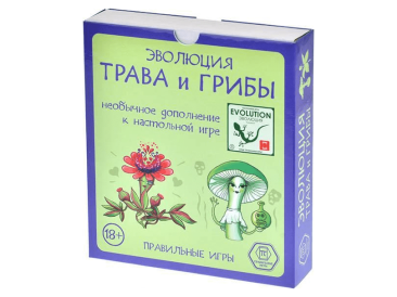 Эволюция: Трава и грибы