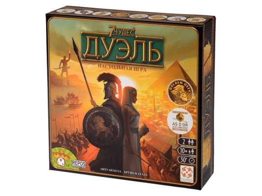 7 чудес: Дуэль