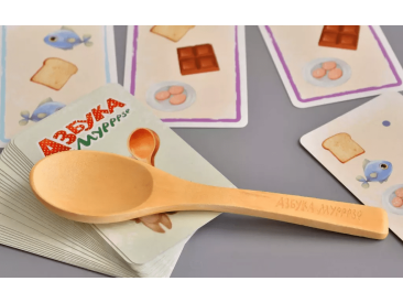 Азбука Мурррзе