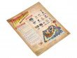 Fireball Island: Обломки Багрового кортика
