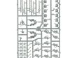 Combat Patrol: Grey Knights (предзаказ 2025)