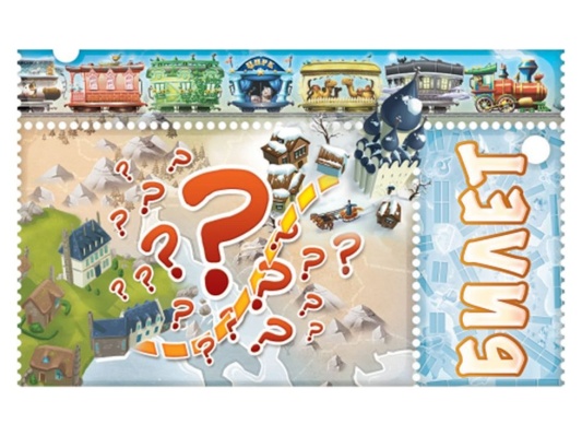 Настольная игра Ticket to Ride Junior: Европа