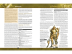 Pathfinder. Настольная ролевая игра: Город Золотой Смерти