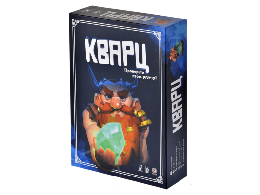 Кварц