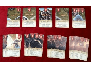 Реликвиум: Полководцы