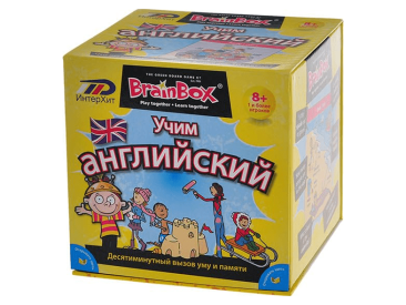 Сундучок знаний: Учим английский