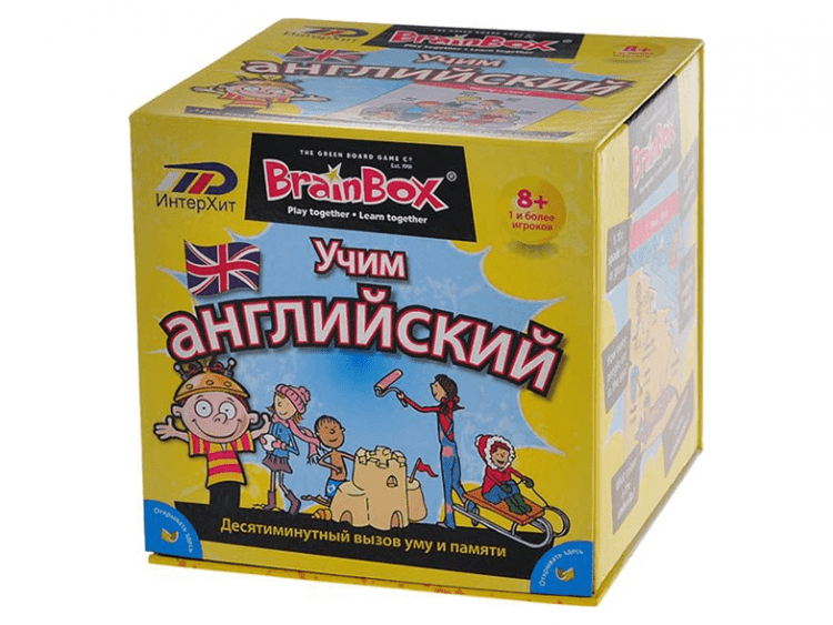 Сундучок знаний: Учим английский