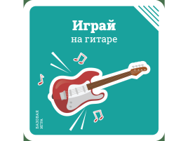 По шкале от одного до тирекса