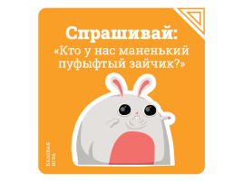 По шкале от одного до тирекса
